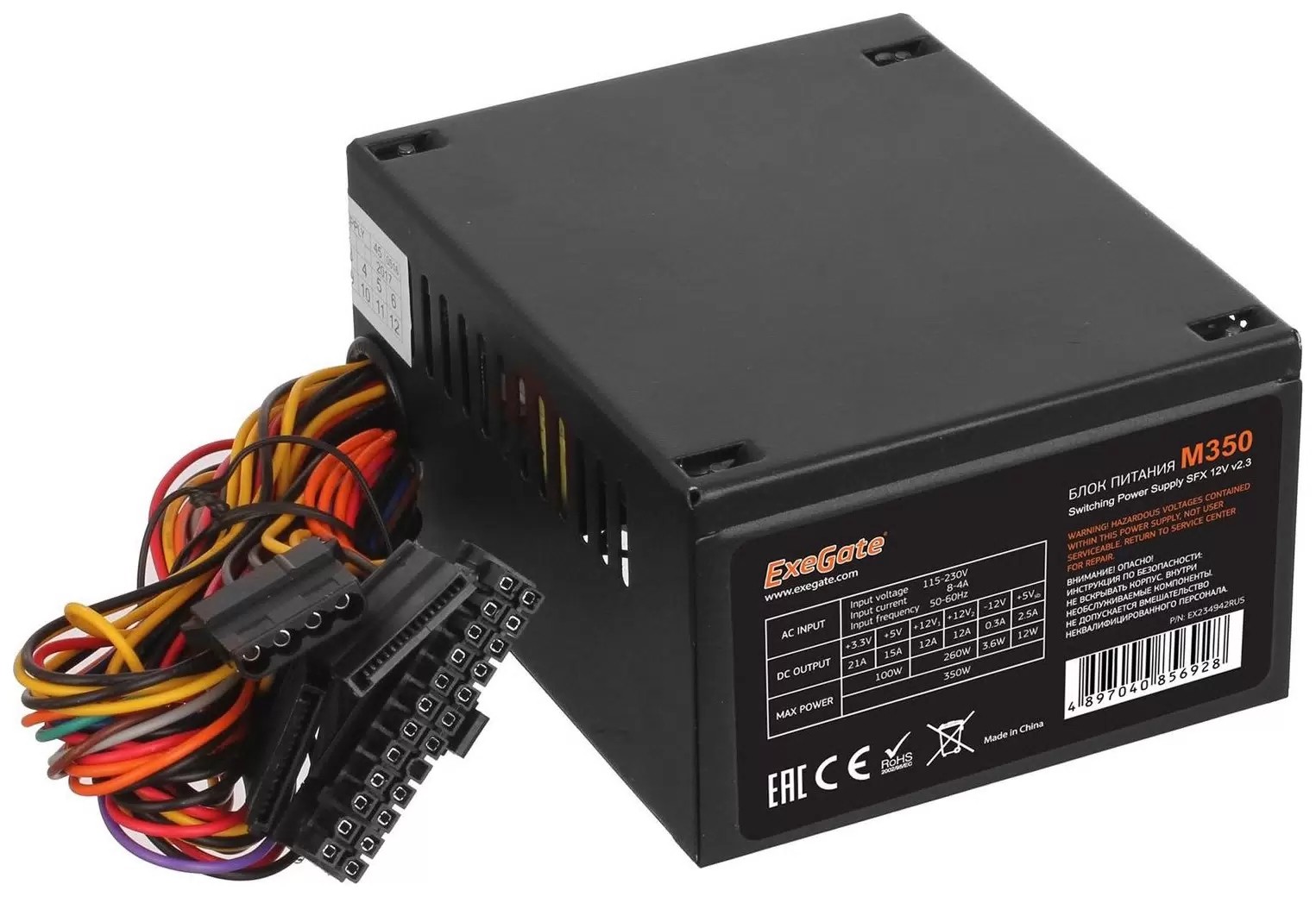 Блок питания SFX 350Вт ExeGate M350 (SFX,80мм,3SATA,PCI-E