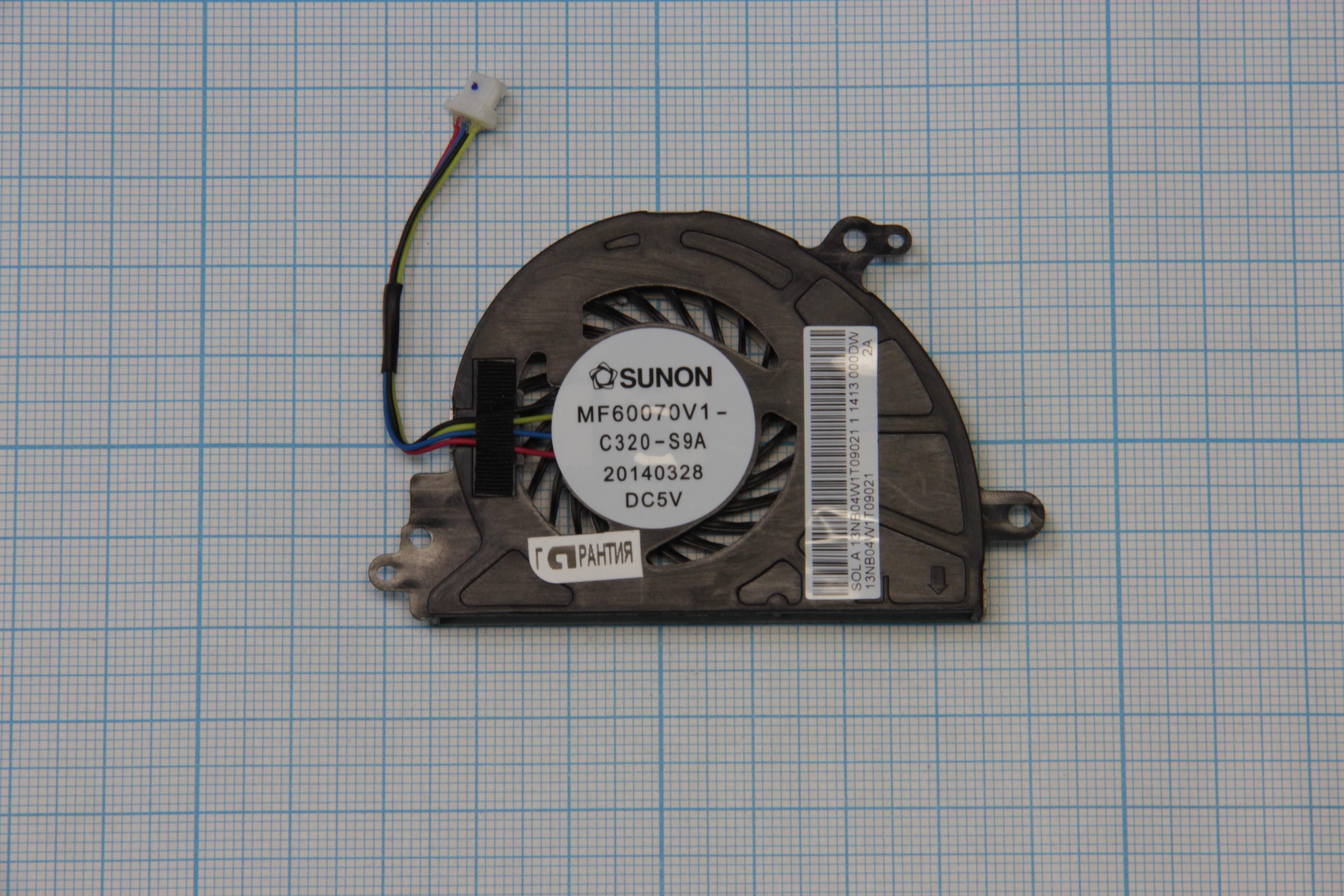 Кулер для Asus X553, X453 p/n: KSB0505HB A02, MF60070V1-C320-S9A