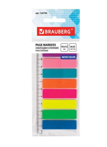 Закладки BRAUBERG 45*12мм. 25л. 8 цветов, на пласт. линейке (126700)