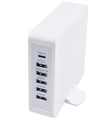 Блок питания сетевой USB, 5в, 10а, 50вт, 5*USB+Type-C, белый, YC-A22