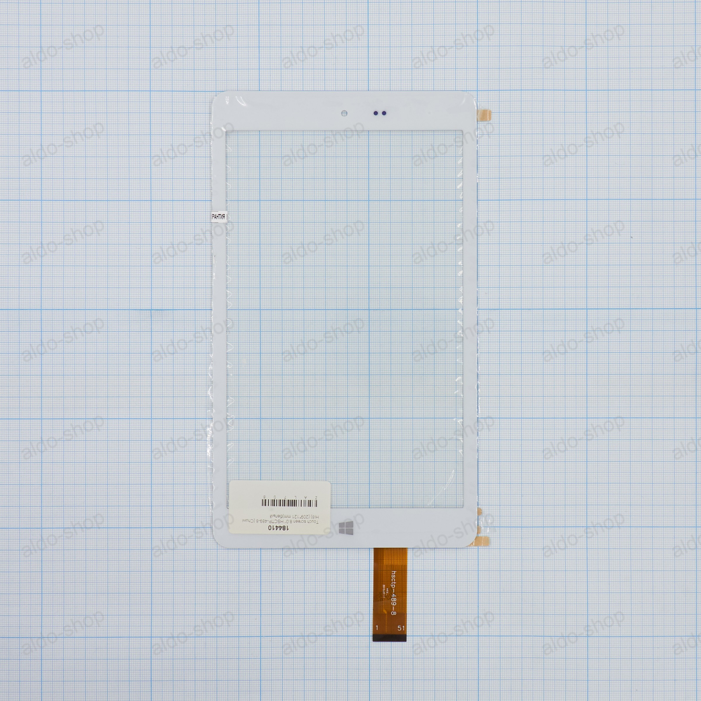 Тачскрин ( Touch screen ) 8.0'' HSCTP-489-8 Chuwi Hi8 209*121 mmбелый