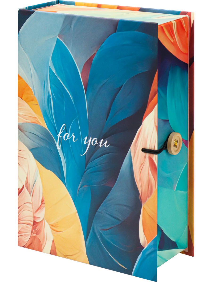Коробка подарочная "for you" 12*18*5см КК-9161