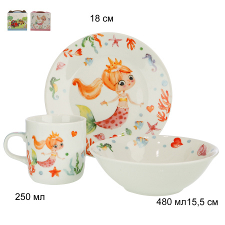 Набор детской посуды 3пр Русалка С652 (691572) фарфор