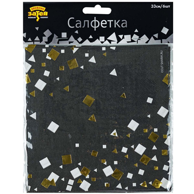 Салфетки "Конфетти", 6шт. (1502-5507)