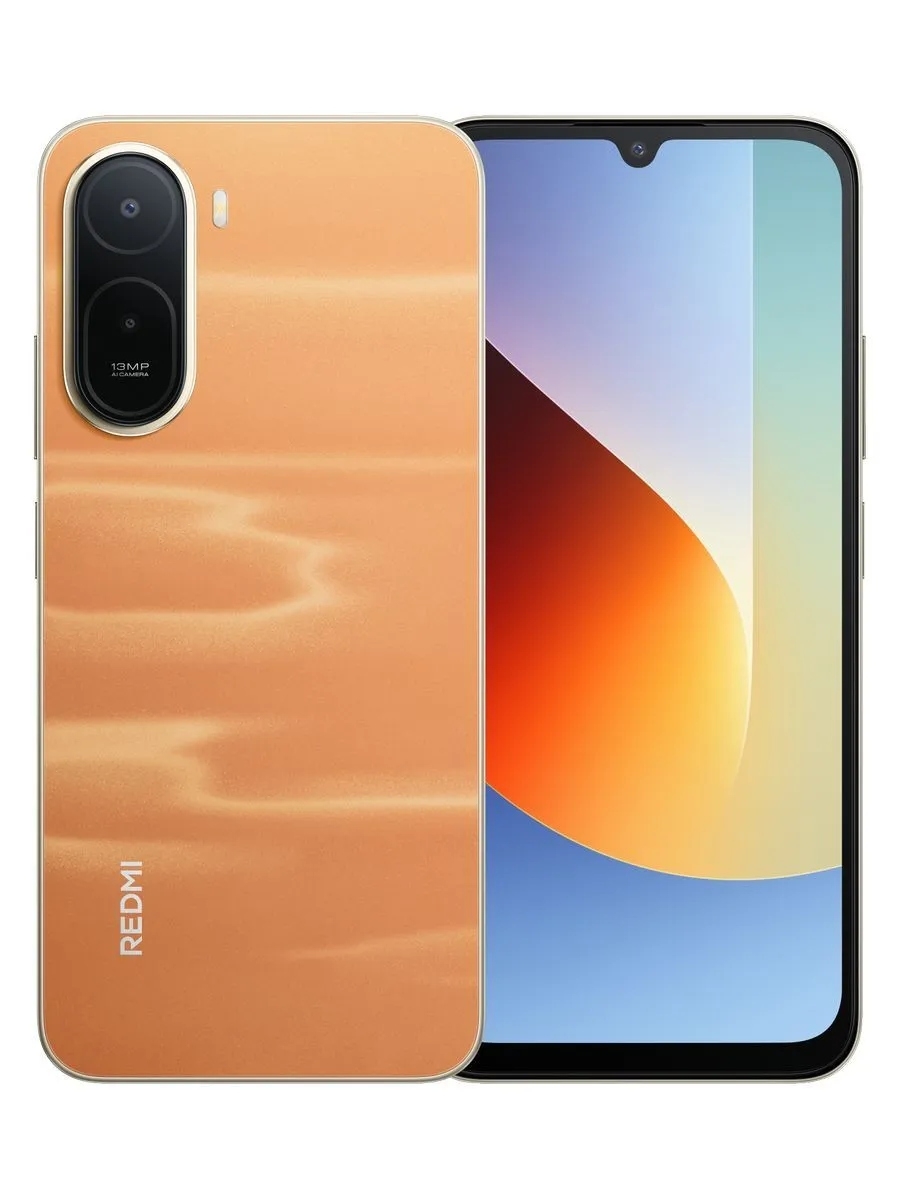 Смартфон Xiaomi REDMI A7 Pro 4Гб 128Гб Sunset Orange 6.9", IPS, 1600*720, 2*1.8+6*1.6ГГц, 13+0.08Мп, 8Мп, 4G, 6000мАч, And 16