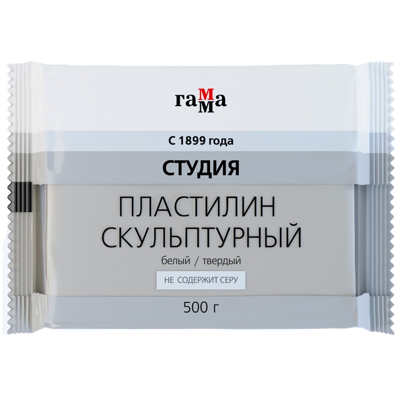 Пластилин скульптурный ГАММА "Студия", белый, 0,5кг, твердый, 2.80.Е050.003.1