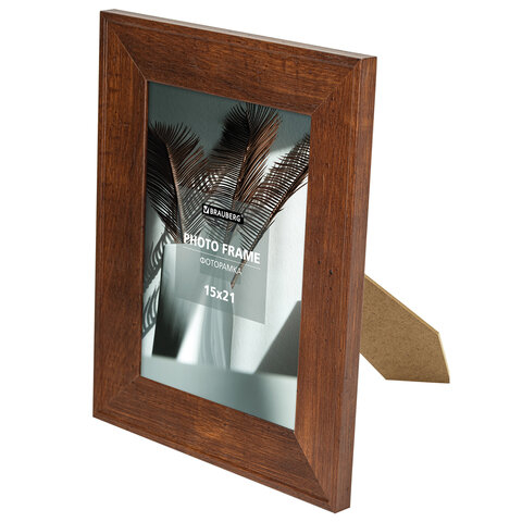 Фоторамка 15*21см. BRAUBERG "Cardinal" МДФ, красное дерево (391252)