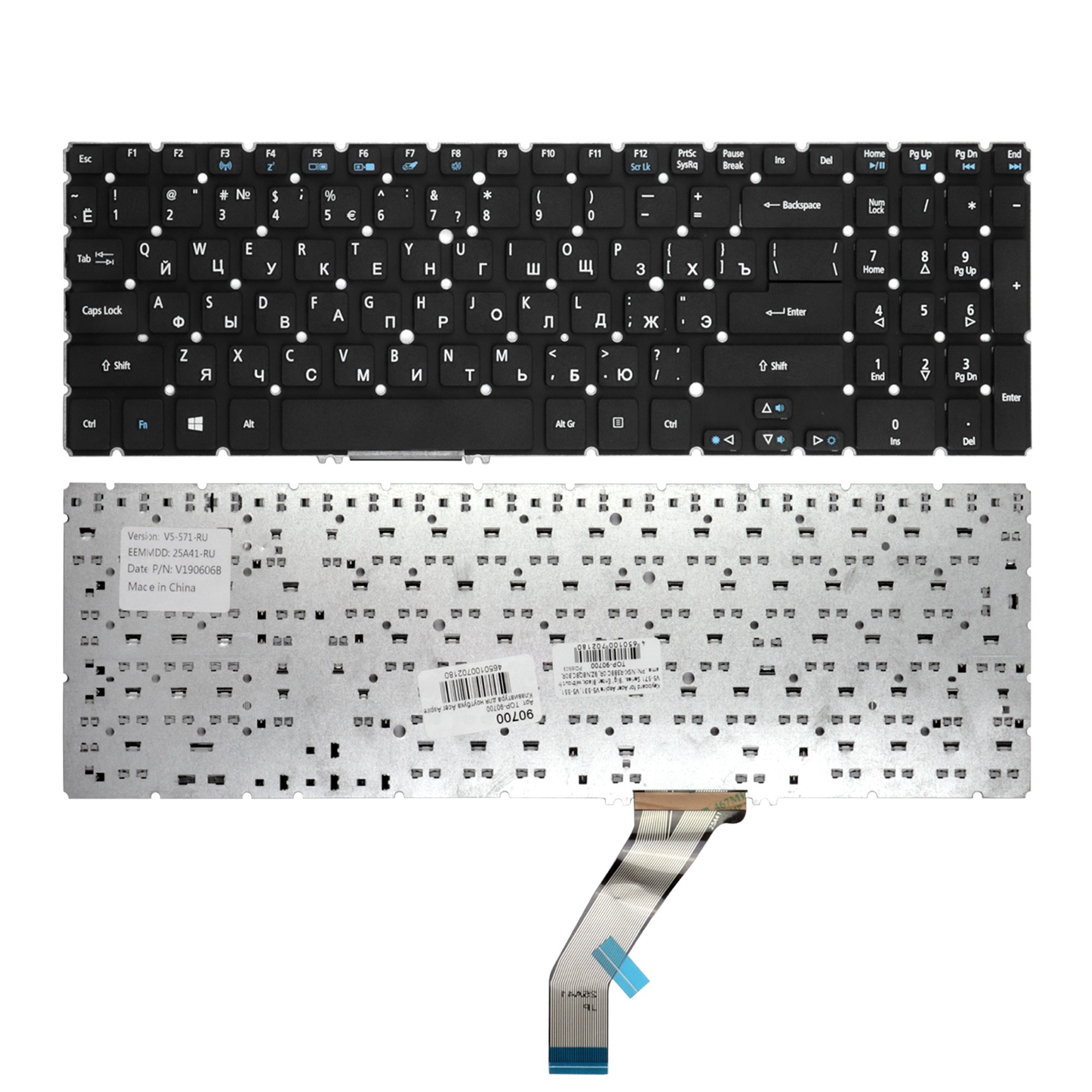 Клавиатура Acer Aspire V5-571, V5-531, V5-551 Timeline M3-581, M3-581G, M3-581T, M3-581TG чёрный