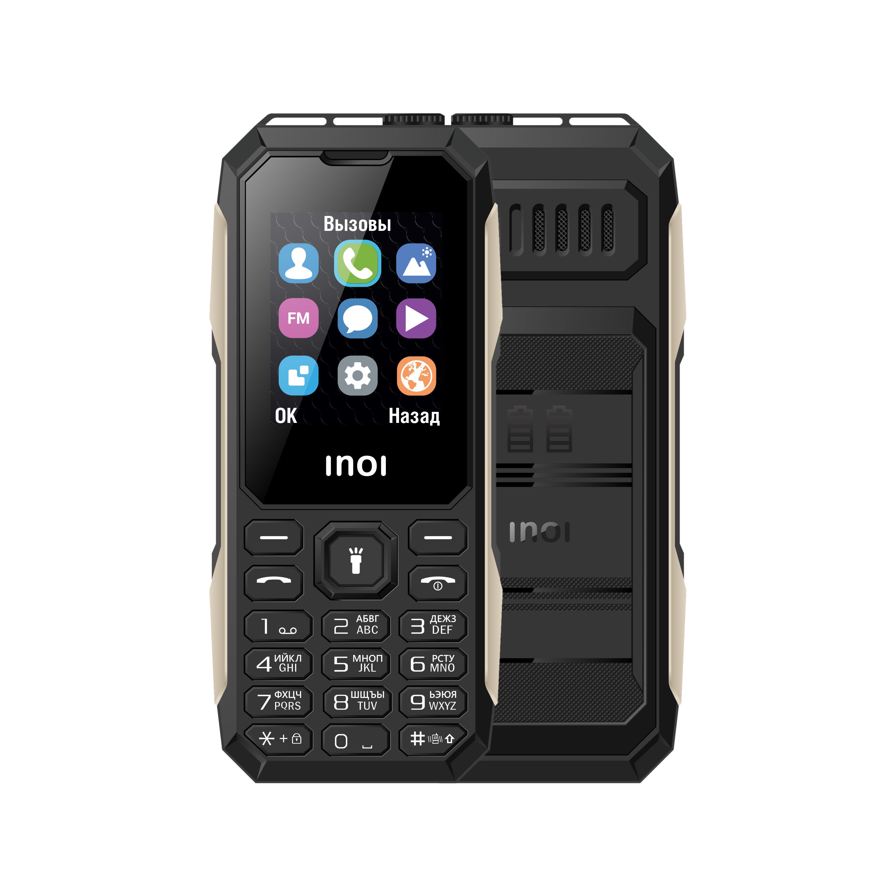 Сотовый INOI 106Z Black 2sim/1.8