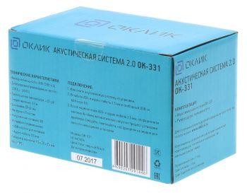 Колонки Оклик OK-331 2.0 черный 6Вт