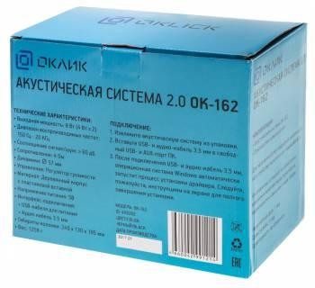 Колонки Оклик OK-162 2.0 черный 8Вт