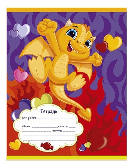 Тетрадь 12л. лин. "Веселая команда" ПЗБФ (018256)