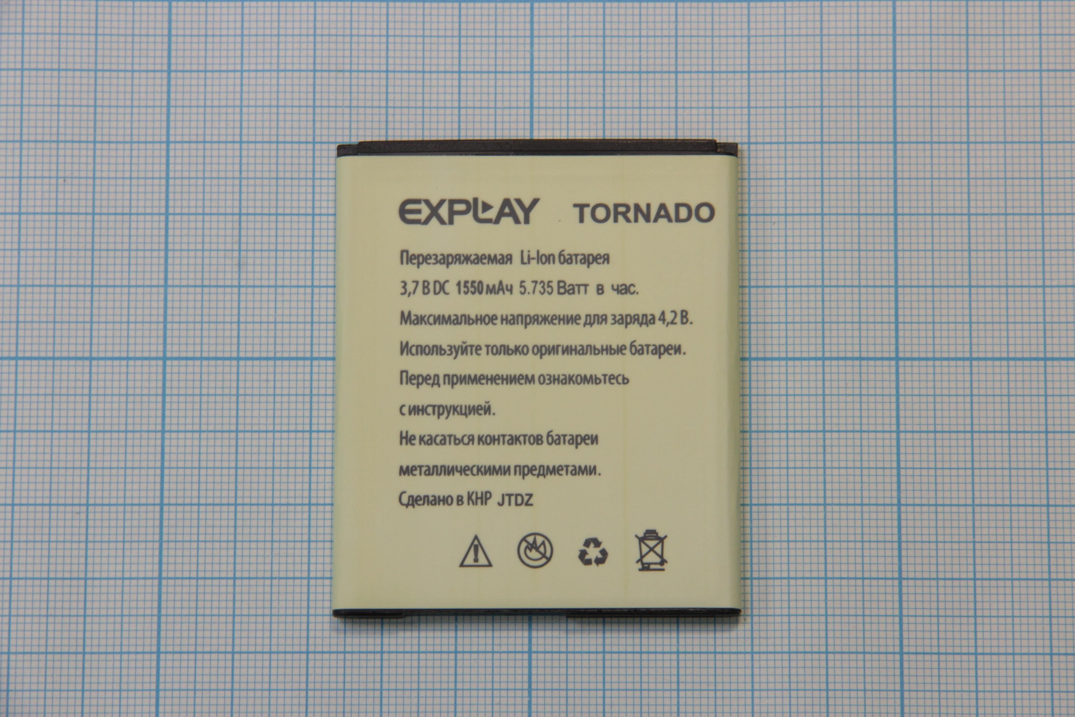 АКБ (аккумулятор) Explay Tornado 3.7V 1550mAh