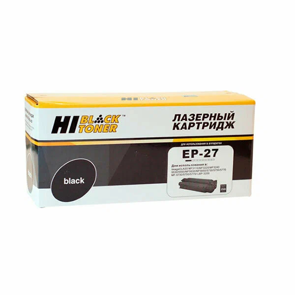 Картридж_лазерный Hi-Black HB-EP-27 для Canon MF-3110/3228/3240/LBP-3200 черный (2500 стр)