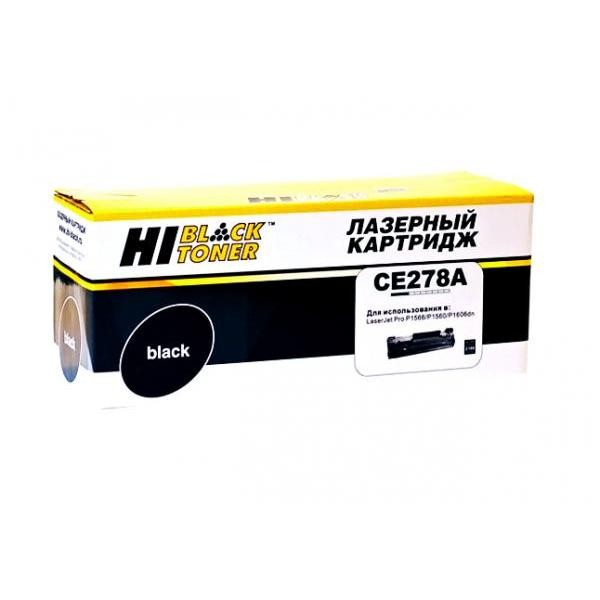Картридж_лазерный Hi-Black HB-CE278A для HP P1566/P1606/M1536 Черный (2100 стр)