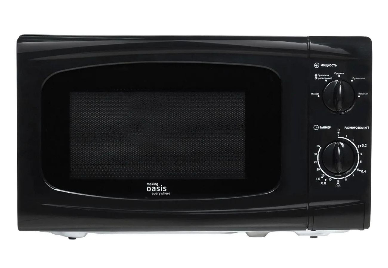 Микроволновая печь making Oasis everywhere MW-70UВ Black 700Вт, 20л, механ-е упр.