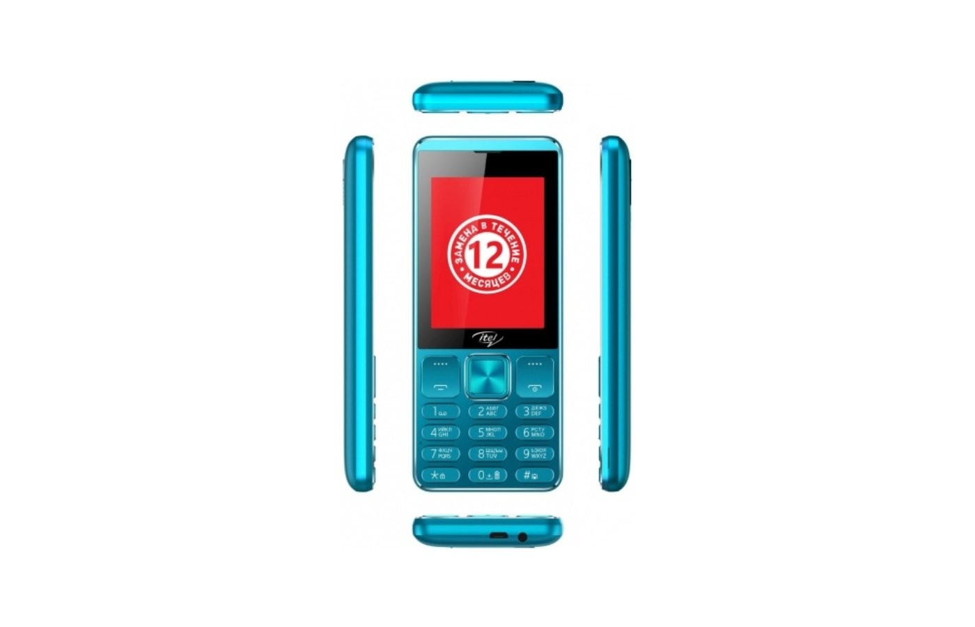 Сотовый ITEL IT6320 Blue  2sim/2.8