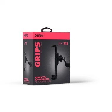 Держатель Perfeo Grips PH-713 для планшета 7"- 11"/ на подголовник/ пластик/ черный