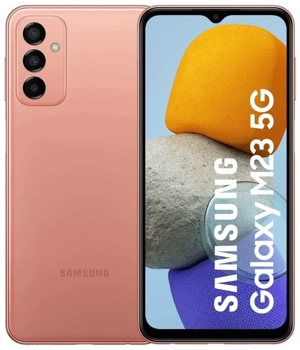 Смартфон Samsung Galaxy M23 5G 6Гб 128Гб SM-M236 Orange Copper 6.6