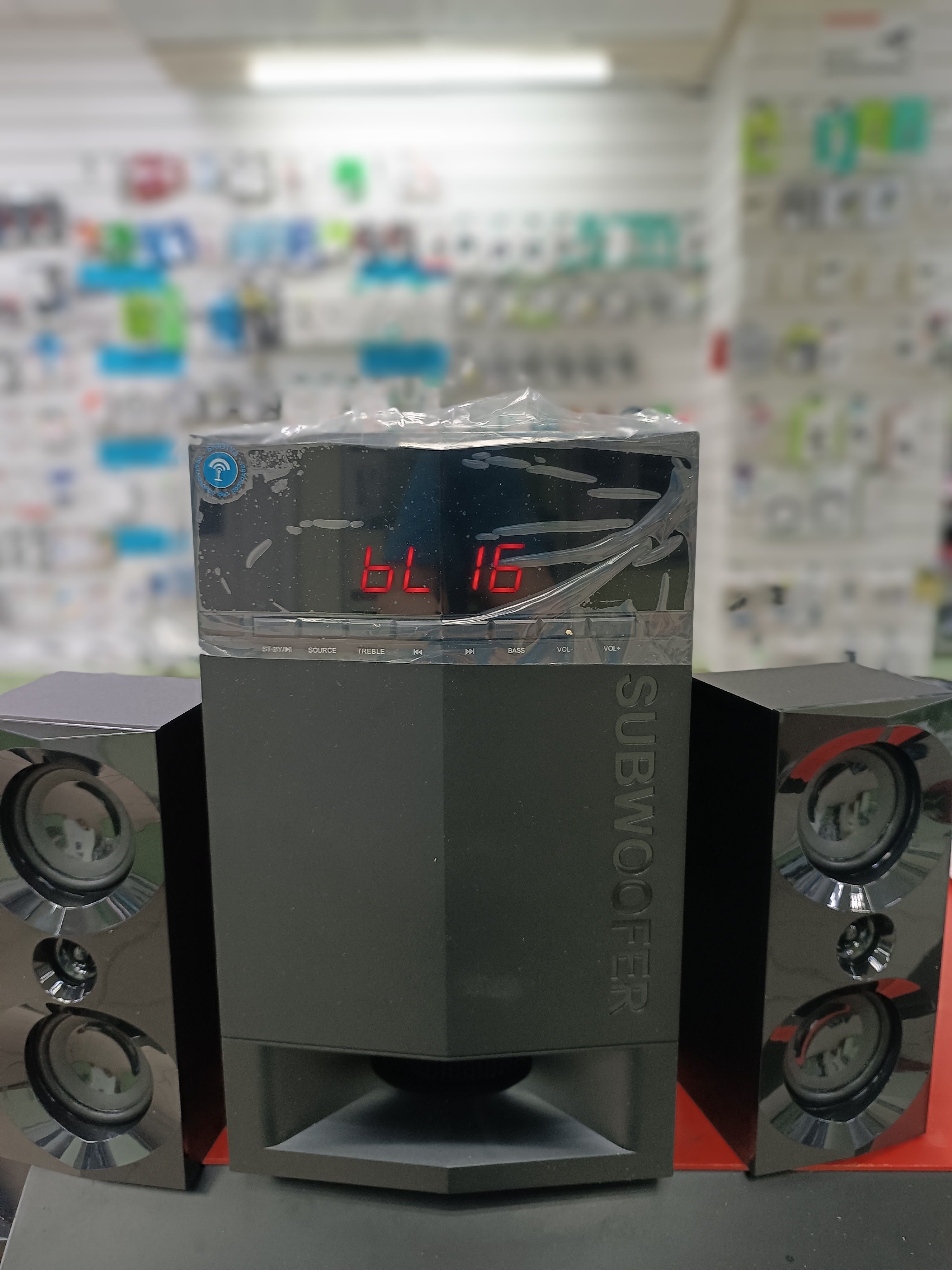 Распродажа! Актив.колонки 2.1 Dialog Progressive AP-230 65Вт, Bluetooth, FM, USB/SD, питание от сети, MDF, Black(повреждена упаковка)
