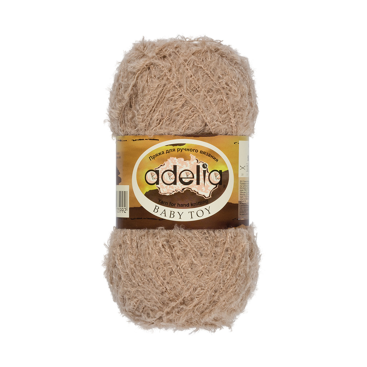 Пряжа ADELIA "BABY TOY" 100% нейлон 1 шт. х 50 г 255 м ± 10 м №03 бежевый