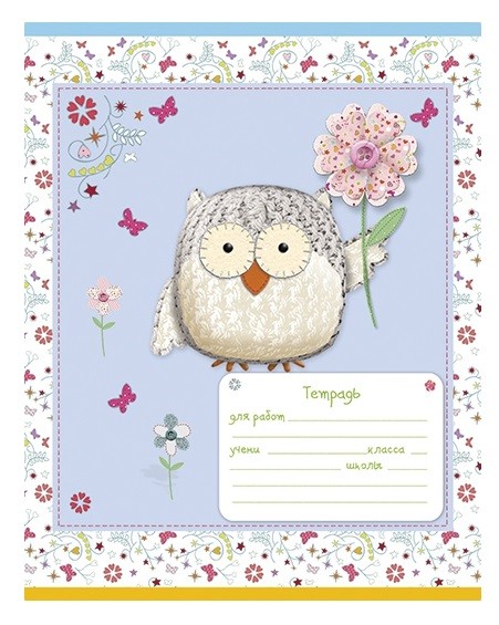 Тетрадь 12л. лин. "Буффи" ПЗБФ (019437)