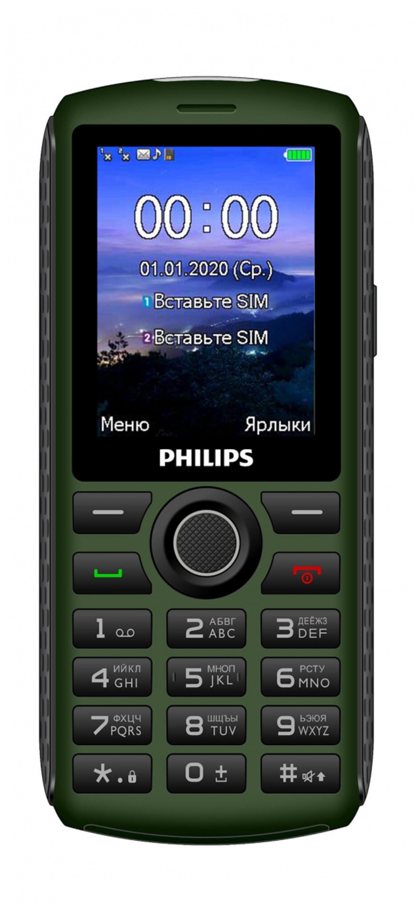 Сотовый Philips Xenium E218 Green 2sim/2.4