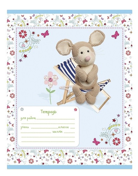 Тетрадь 12л. лин. "Буффи" ПЗБФ (019437)