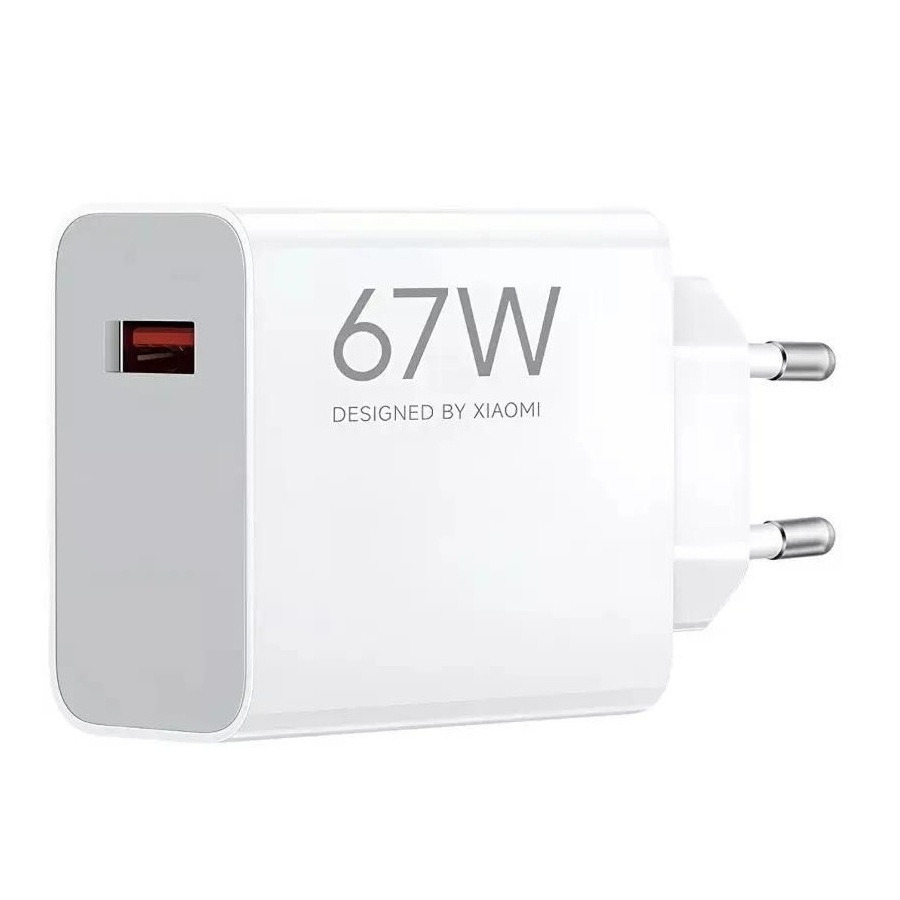 Зарядное_устройство - USB 67W Xiaomi HyperCharge Power Adapter (BHR07SKEU)