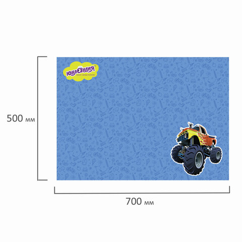 Клеенка для уроков труда Юнландия "Бигфут" 50*70см (662458)