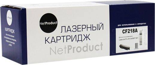 Картридж_лазерный NetProduct N-CF218A для HP LJ Pro M104/MFP M132 черный (1400стр)