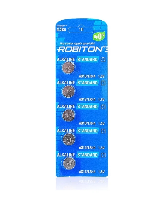 Батарейка AG13 (LR44, LR1154, A76, 157), 1.5в, Robiton, упак 5шт