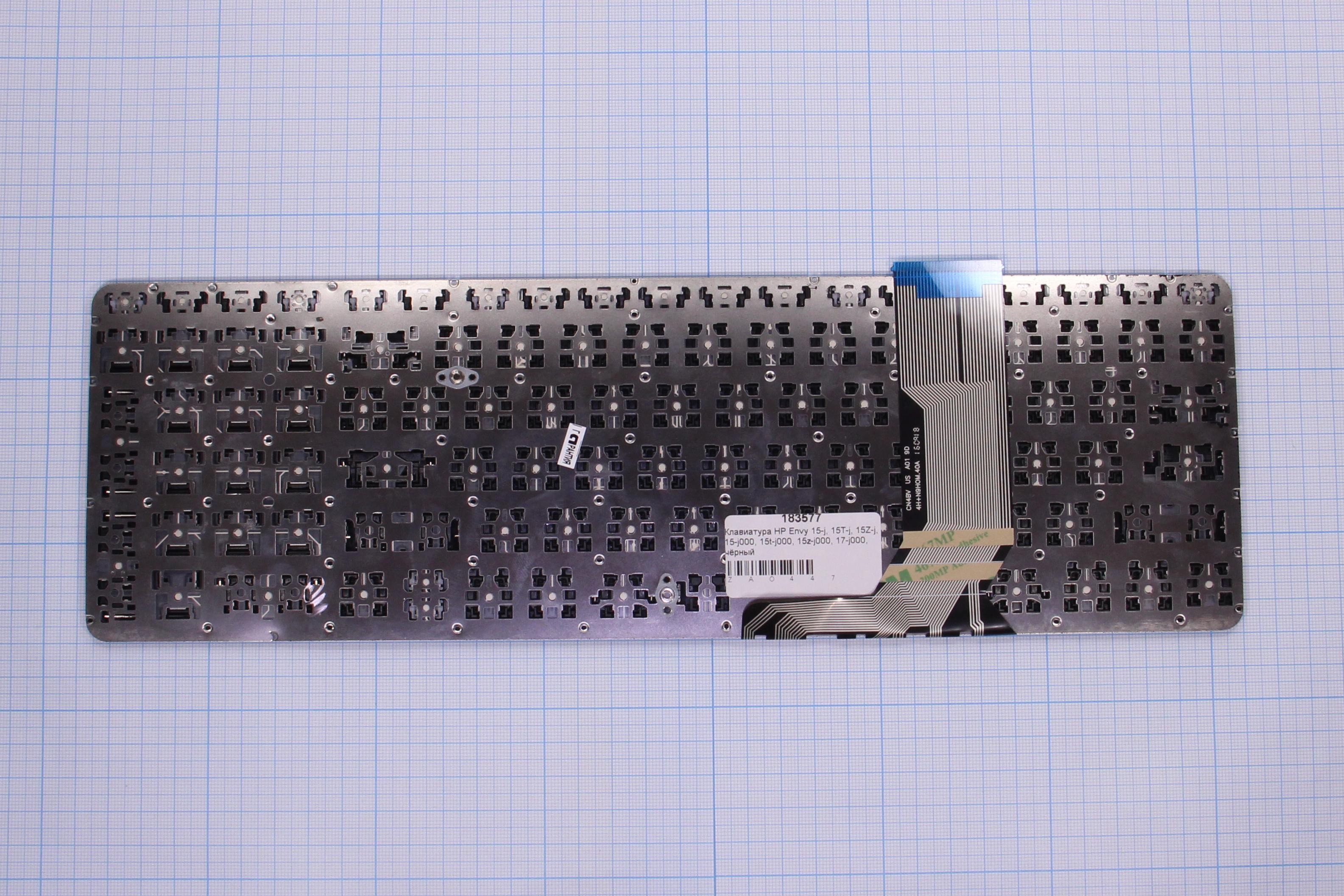 Клавиатура HP Envy 15-j, 15T-j, 15Z-j, 15-j000, 15t-j000, 15z-j000, 17-j000, чёрный