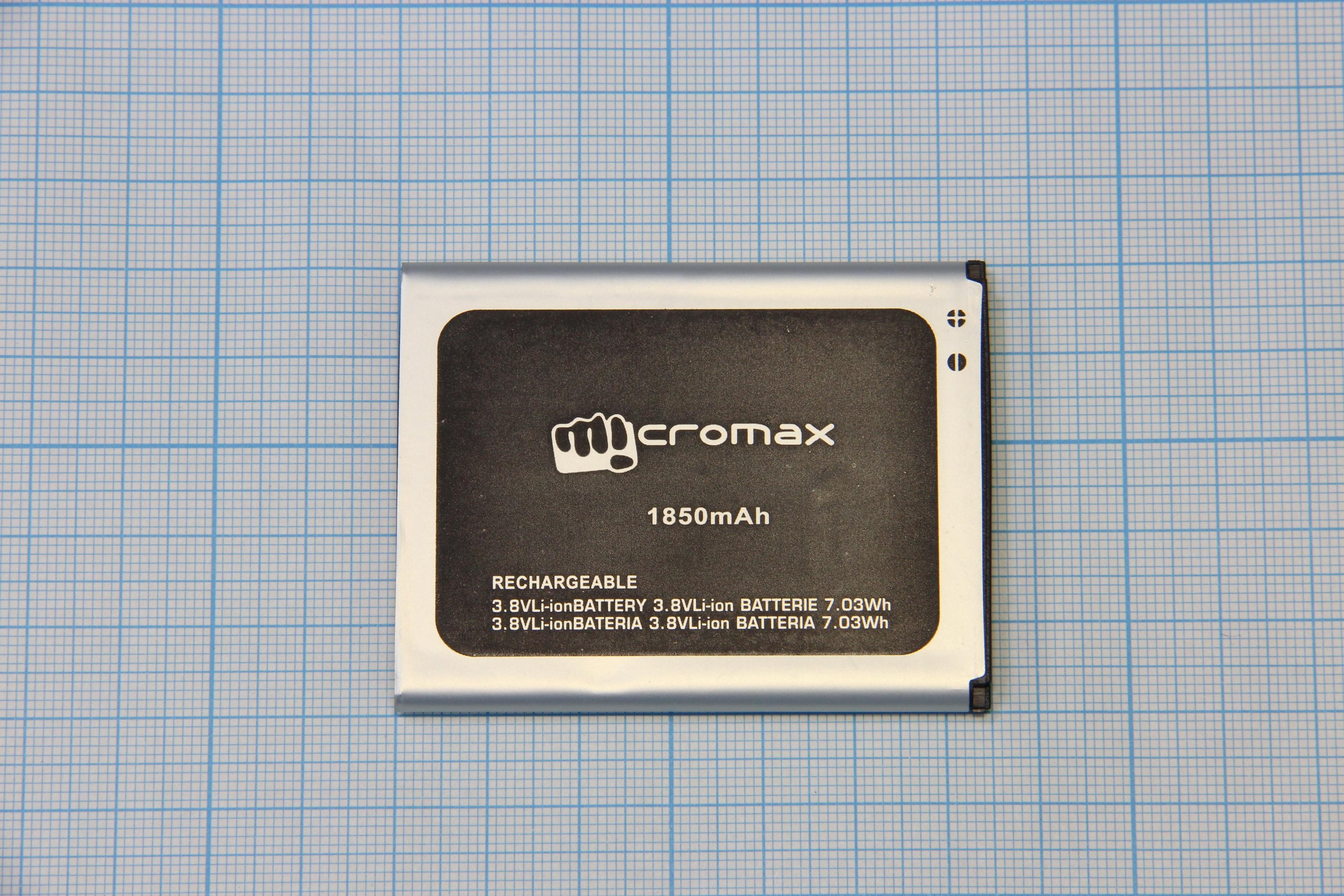 АКБ (аккумулятор) Micromax A096 3.8V 1850mAh