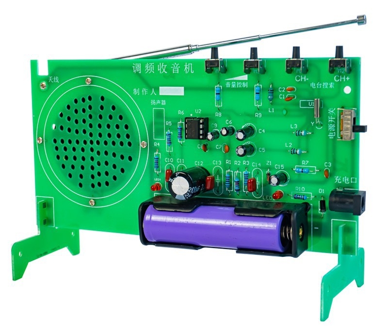 Радиоконструктор FM радио TJ-56-608, 65..108МГц, RDA5807, TDA2822, Li-ion 18650 в комплекте