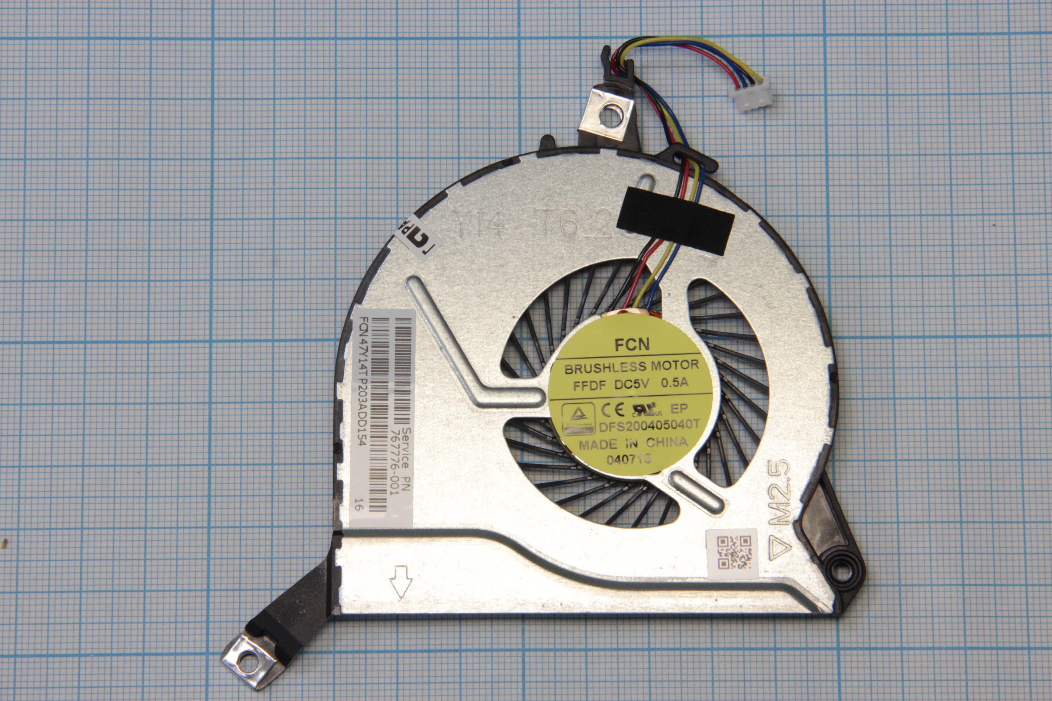 Кулер для HP 15-p 17-f p/n: FB06007M05SPA-001; Delta KSB0705HBA04, KSB0705HBA05
