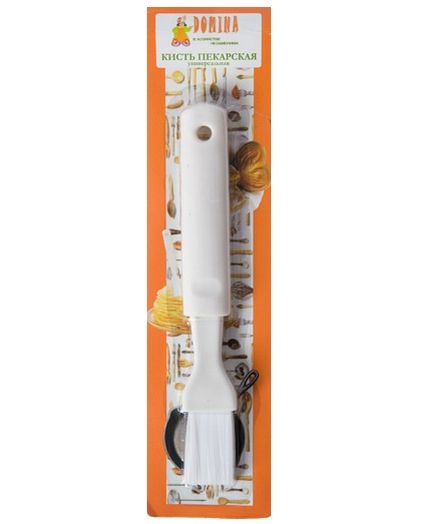 Кисточка пекарская Domina пласт (32599)