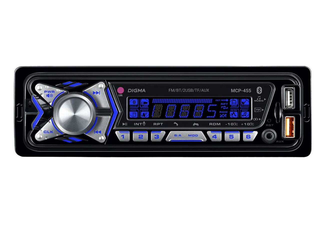 Автомагнитола Digma  MCP-455 1DIN, 4x45Вт, MP3, FM, USB, AUX, BT5.0, ПДУ