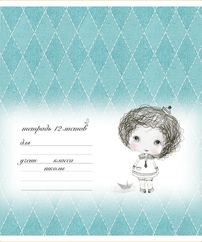 Тетрадь 12л. лин. "Девчули" ПЗБФ (018498)