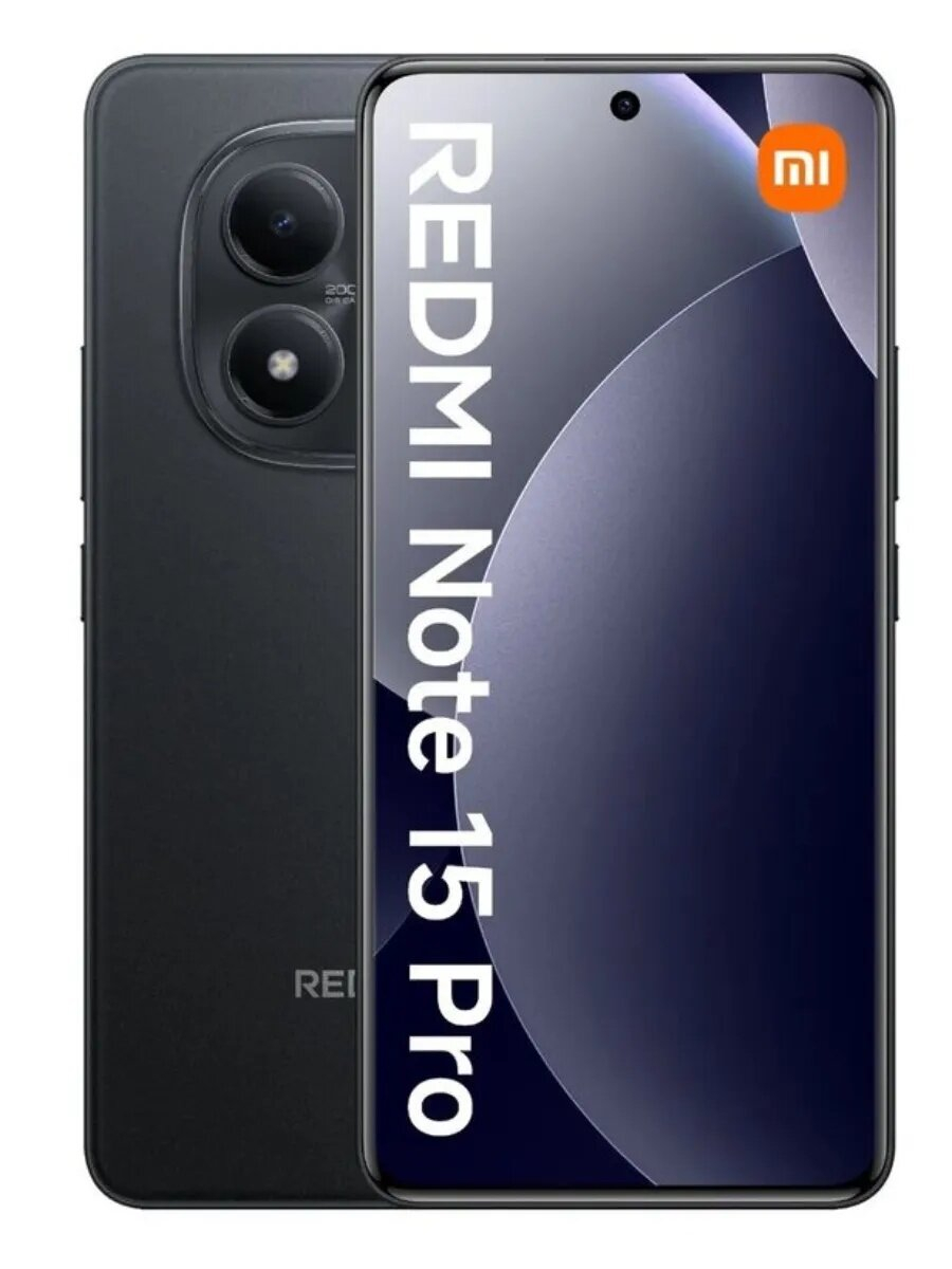 Смартфон Xiaomi Redmi Note 15 Pro 8Гб 256Гб Black 6.77", AMOLED, 2392*1080, 2*2.2+6*2Ггц, 200+8МП, 32Мп, 4G, NFC, 6500 мАч, And 15