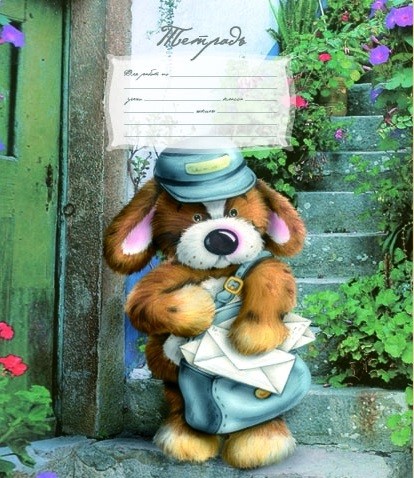 Тетрадь 12л. кл. "Пушистик" ПЗБФ (019932)