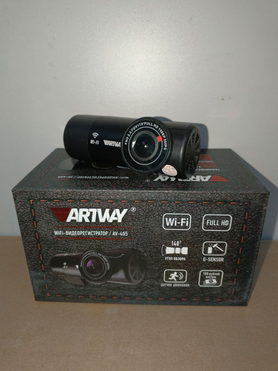 Распродажа! Видеорегистратор Artway AV-405 1920*1080/140°//microSD/2мп/H.264/G-сенсор/Wi-Fi/ADAS/HDMI(царапины)