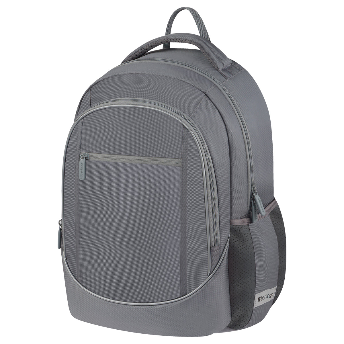 Рюкзак Berlingo U4 "Frost" 41*29,5*13см, 2 отделения, 3 кармана  RU-U4-1166