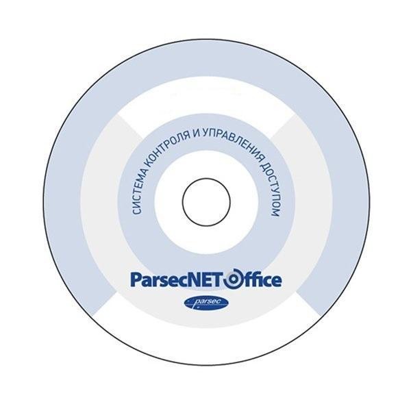 Parsec PNOffice-AR Модуль учета рабочего времени и контроля дисциплины сотрудников
