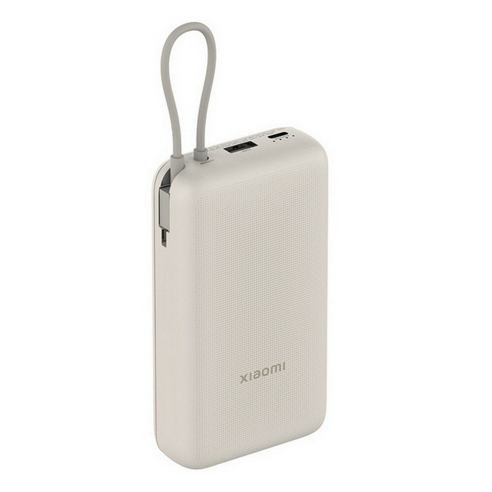 Аккумулятор внешний 20000_mAh Xiaomi Power Bank 33Вт,встроенный кабель Type C, бежевый (BHR8851GL)