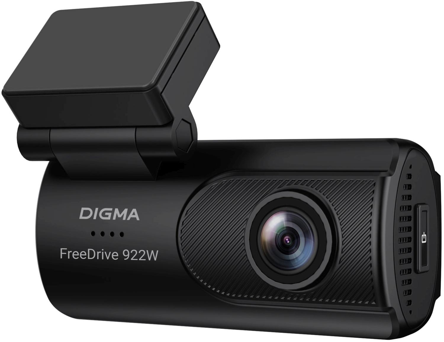 Видеорегистратор Digma FreeDrive 931W черный 4Mpix 2160x3840 1080p 110гр. Hi3516 СV610