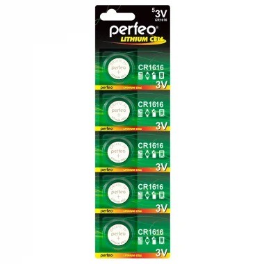 Батарейка CR1616 Perfeo упак. 5шт. /3В. литиевая