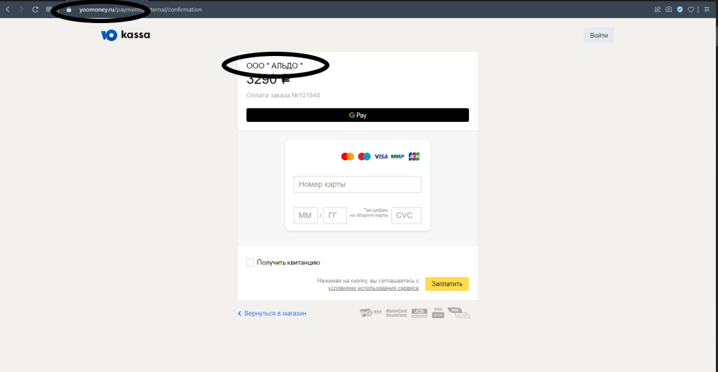 pay123.png pay123.png