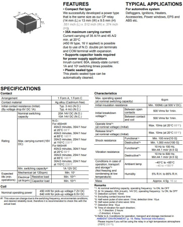 Реле электромагнитное DC 12в, 10а, SPDT, 14*13*9.5мм, NAiS ACPP141 CP1H-12V