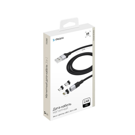 Кабель 3 в 1 MicroUSB(m)/Lightning (m)/USB Type-C (m) - USB(m) Deppa, 1.2м, магнитный, 2.4А, черный 